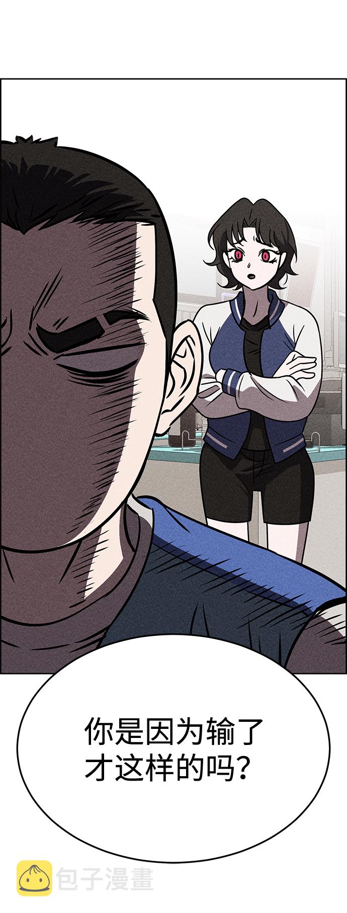 第31话41