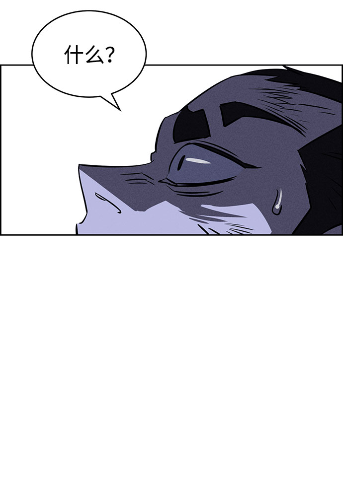 第61话22