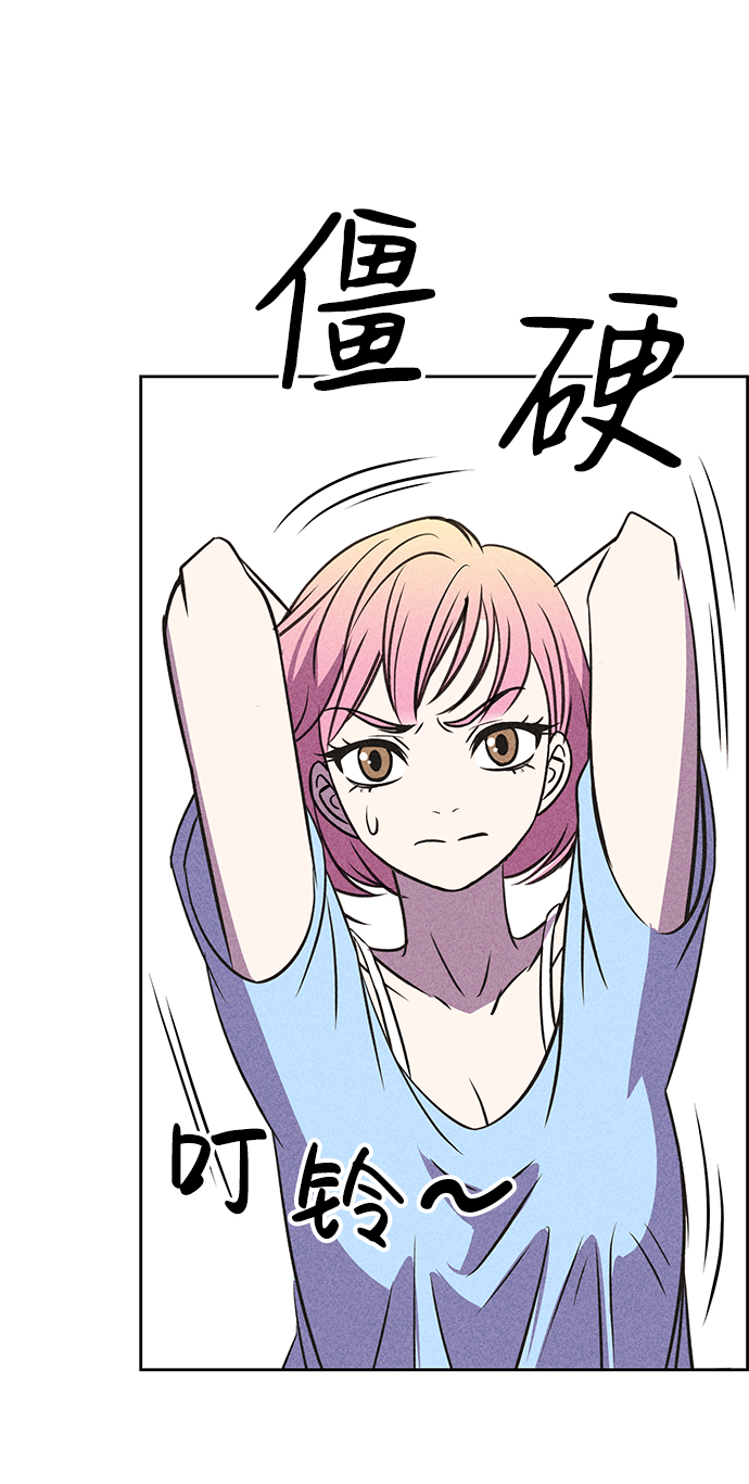 第16话117