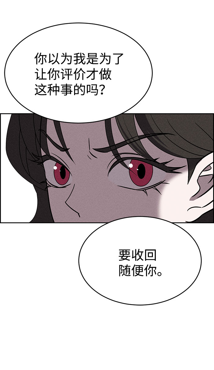 第63话35