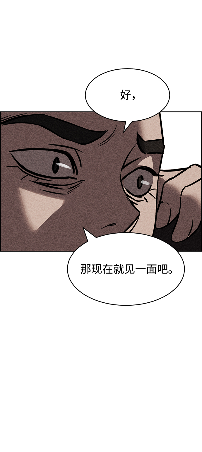 第11话47