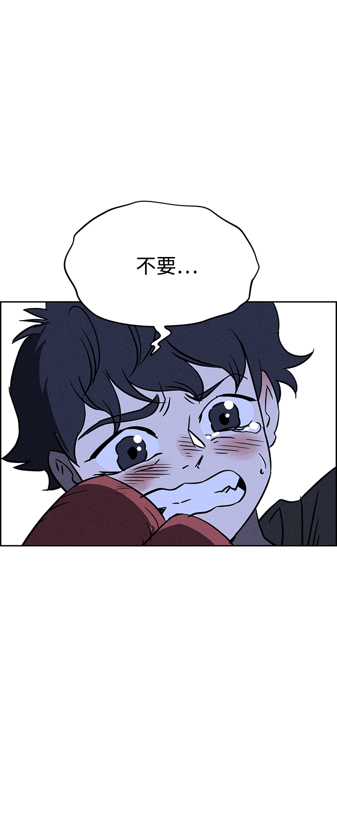 第68话81