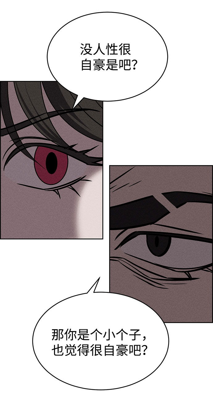第63话39
