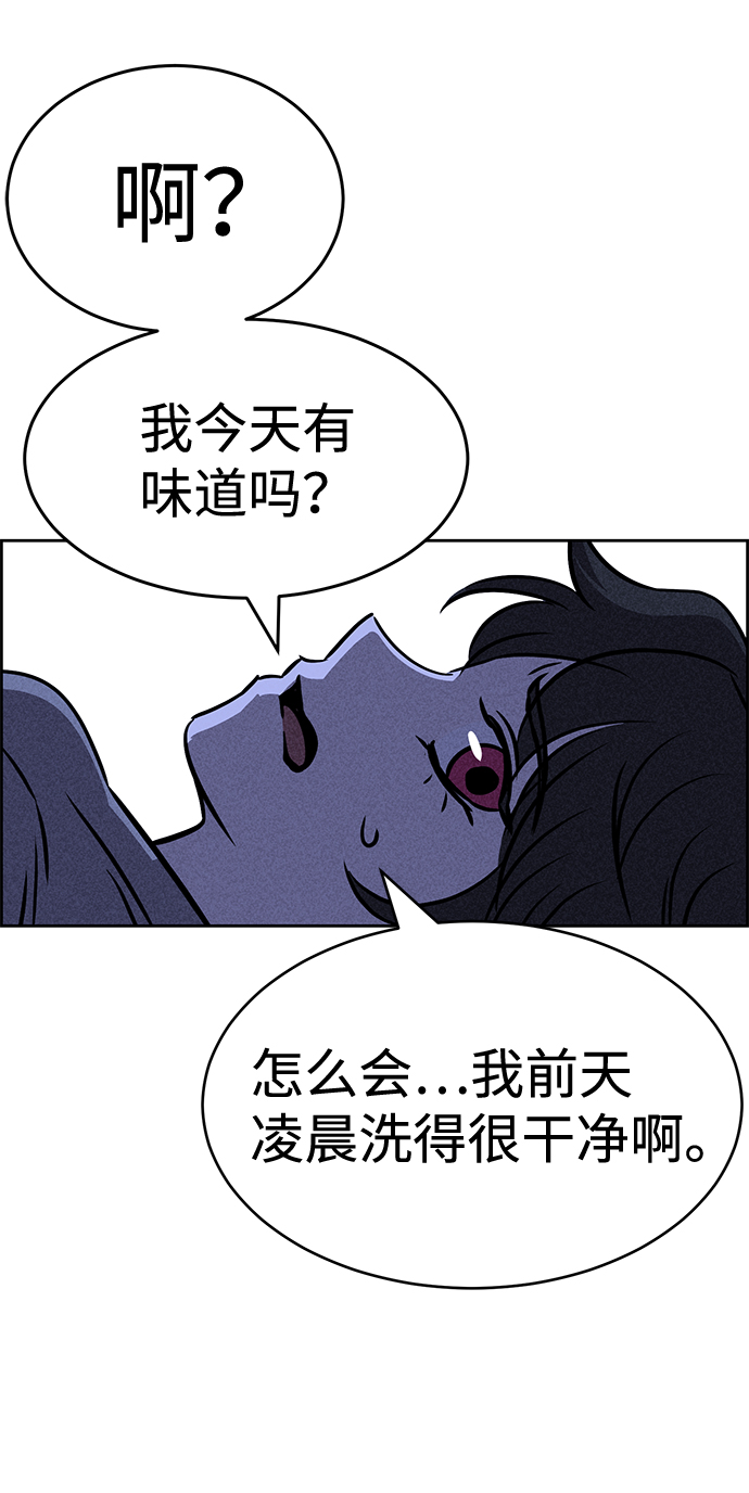第35话86