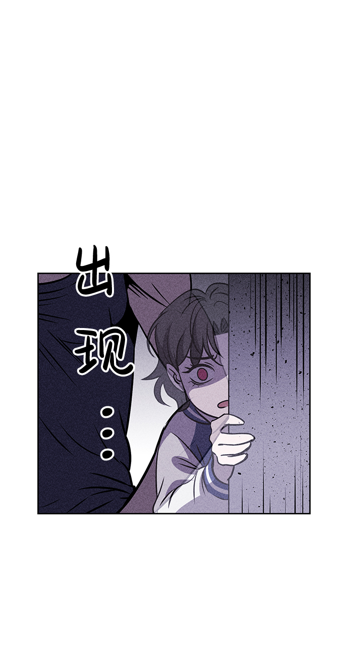 第11话74