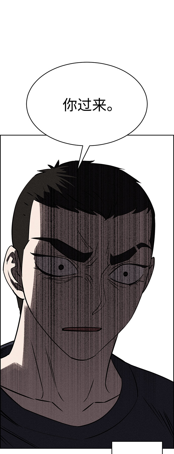第63话18