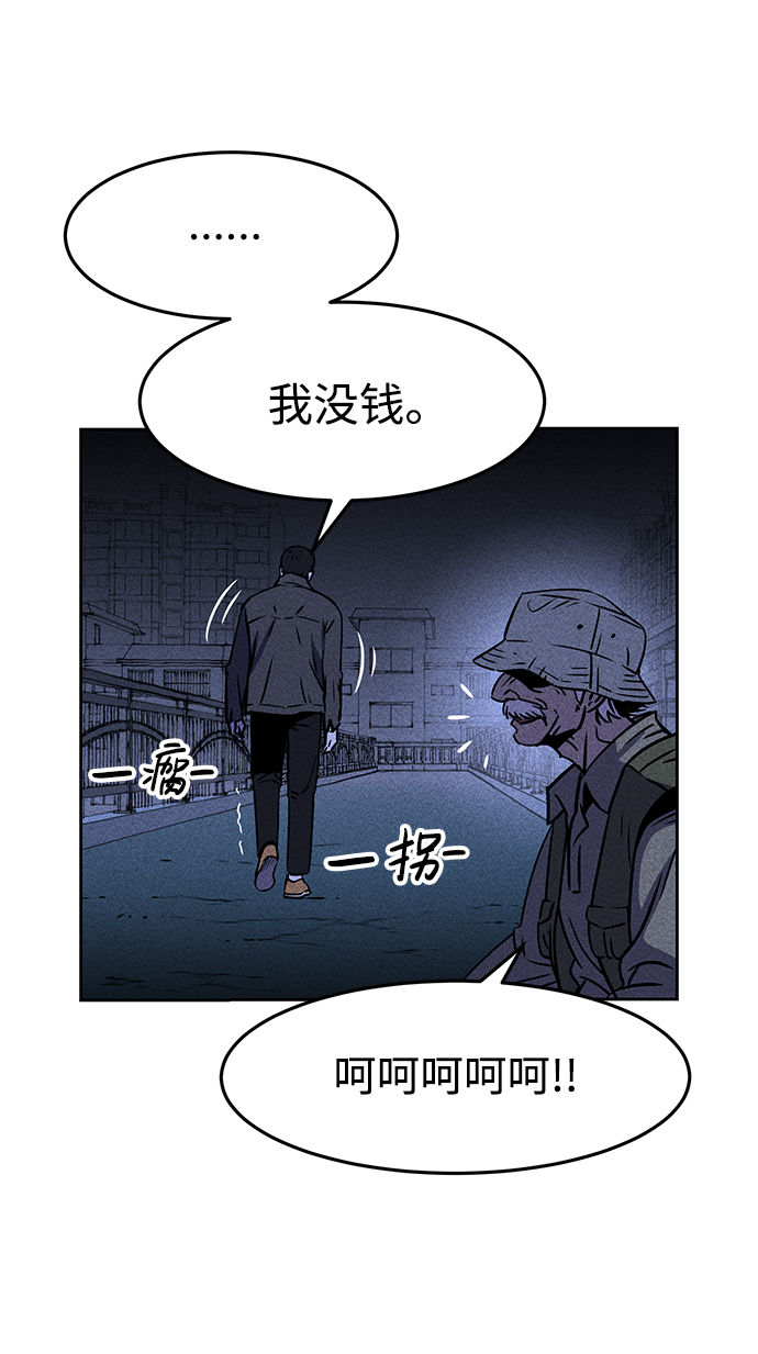 第1话128
