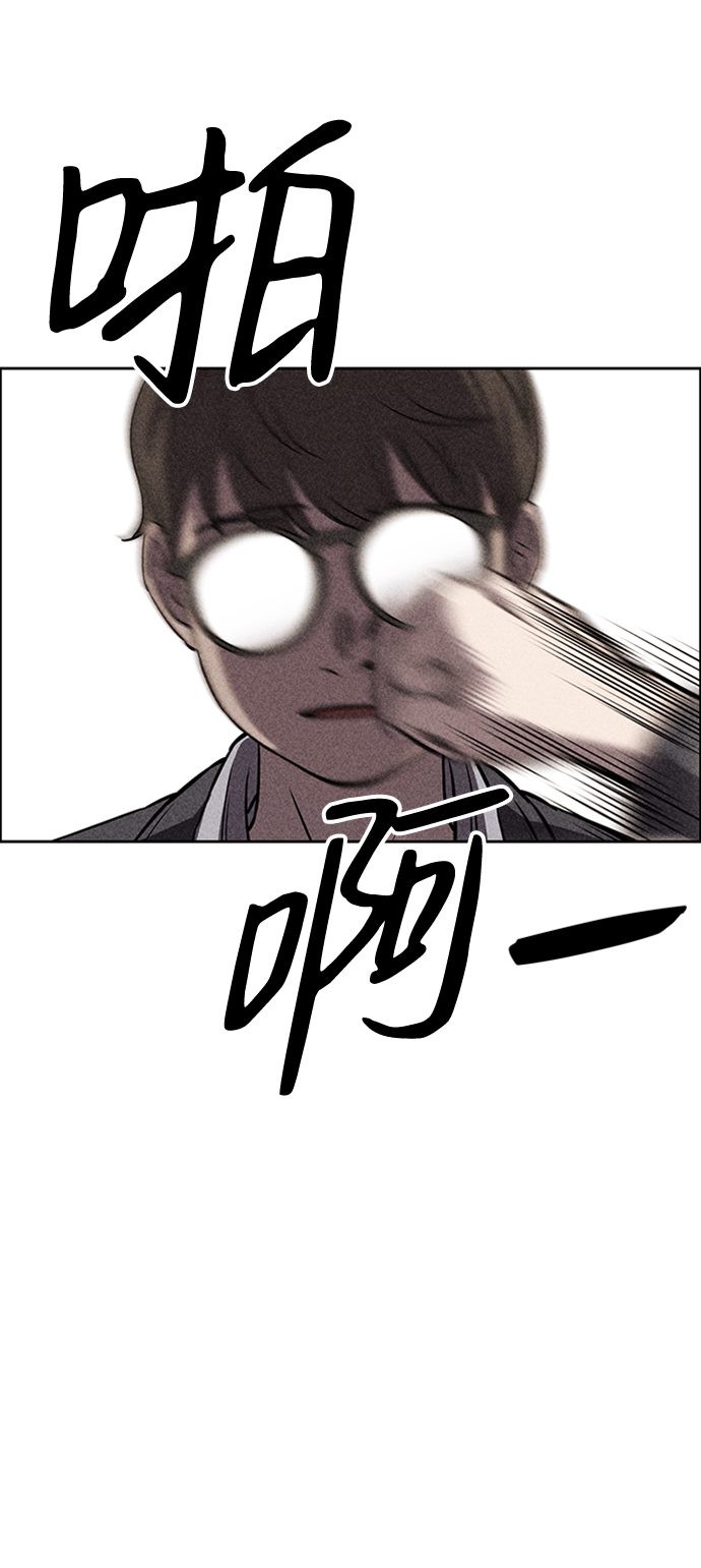 第13话83