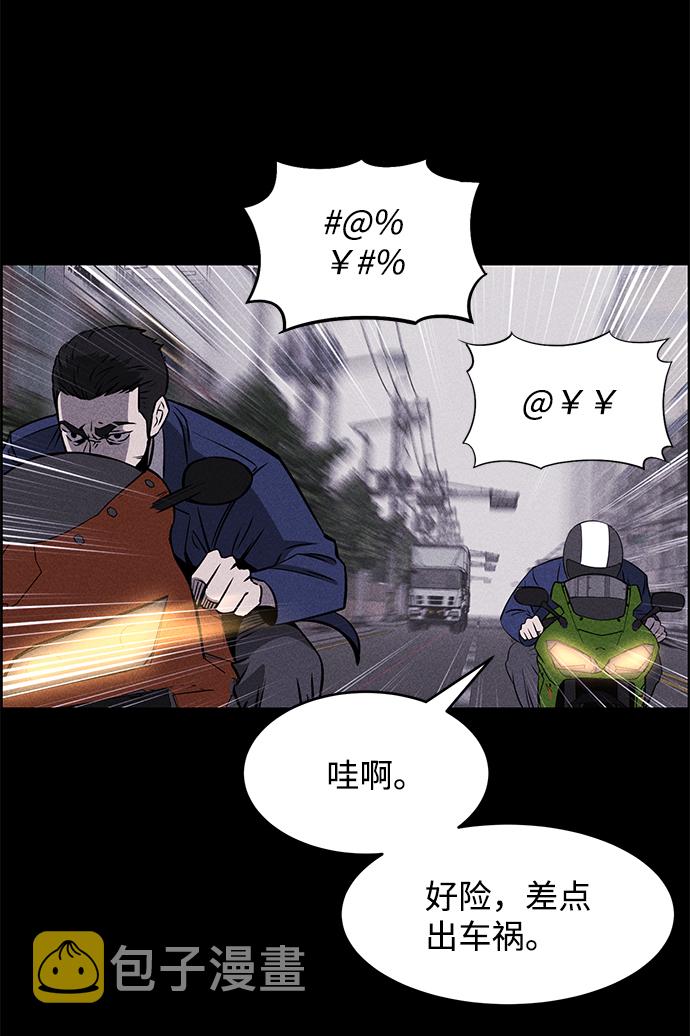 第1话45