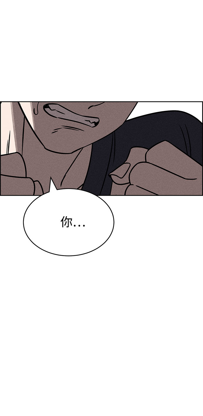 第63话51