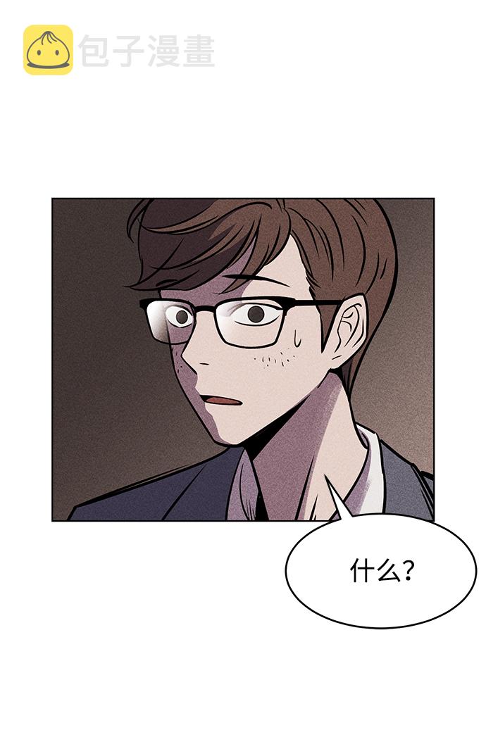 第1话28