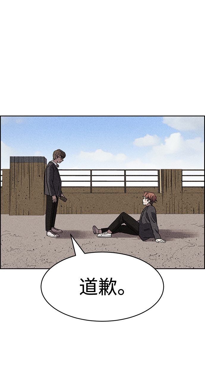 第13话58