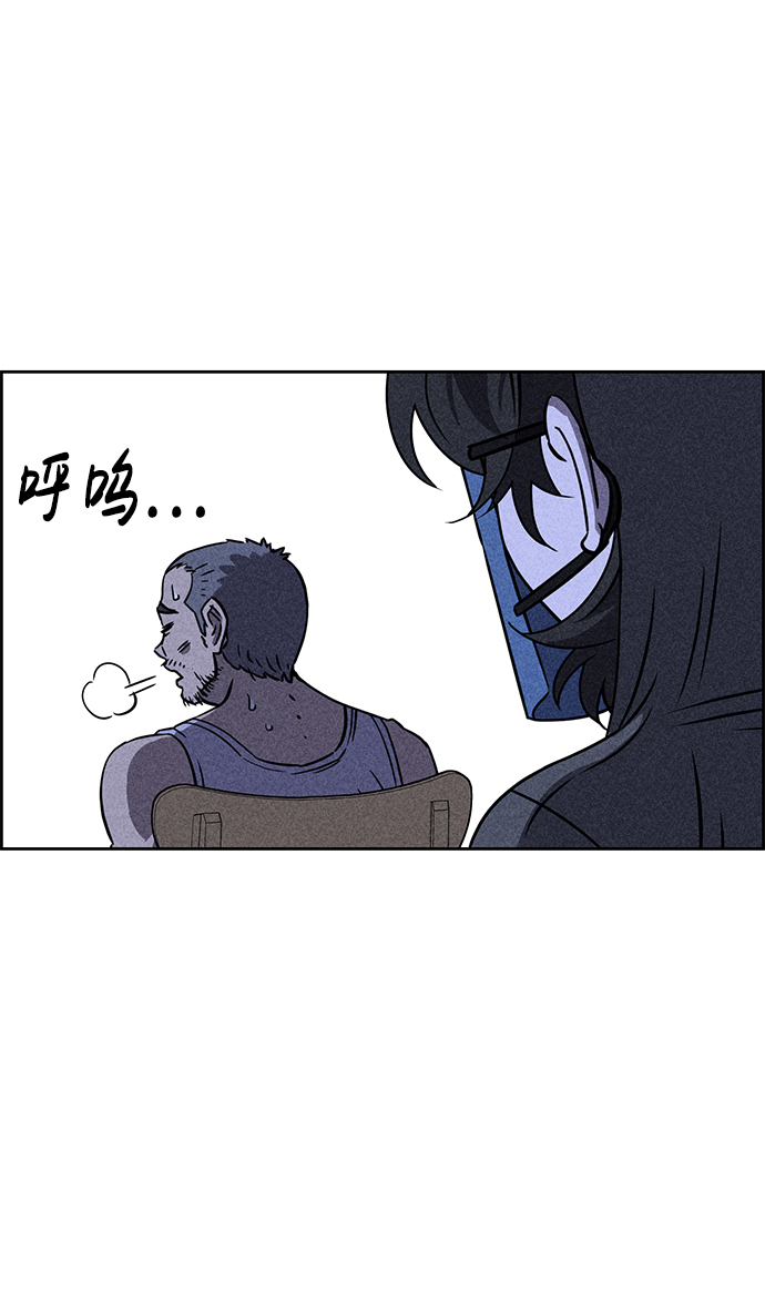 第68话11