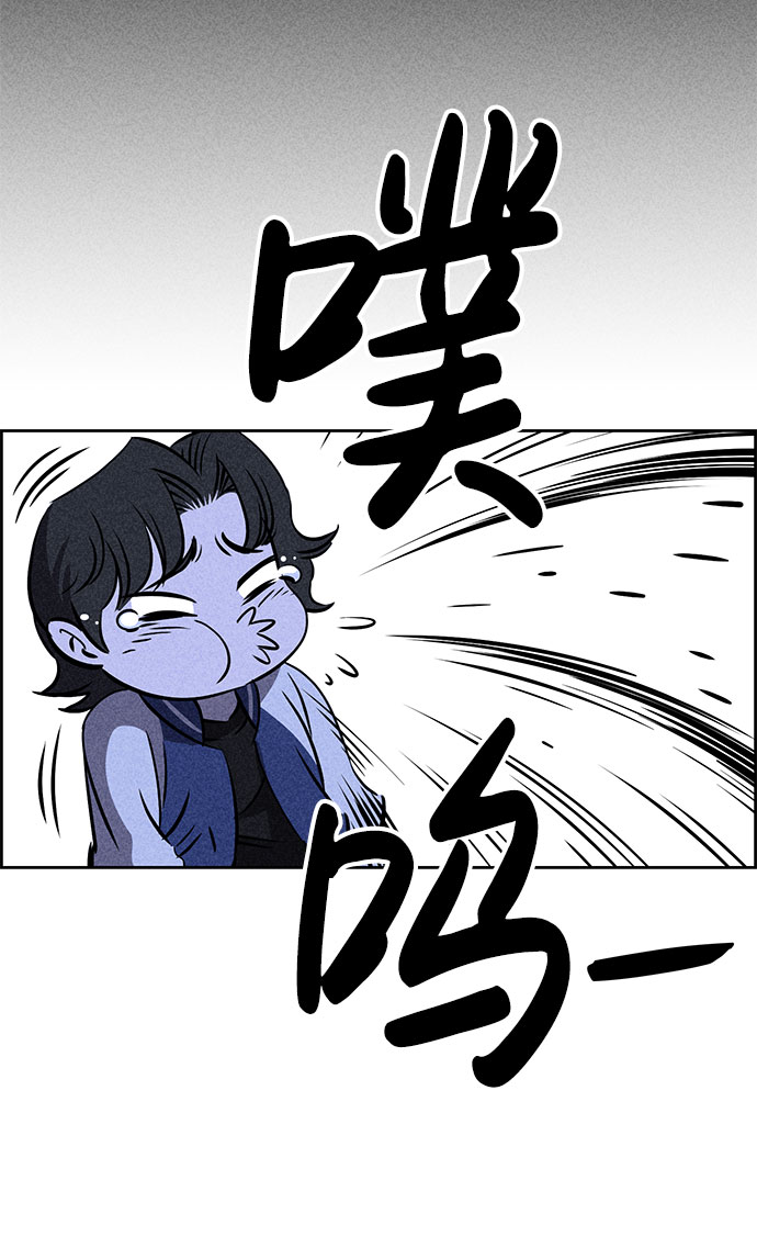 第48话86