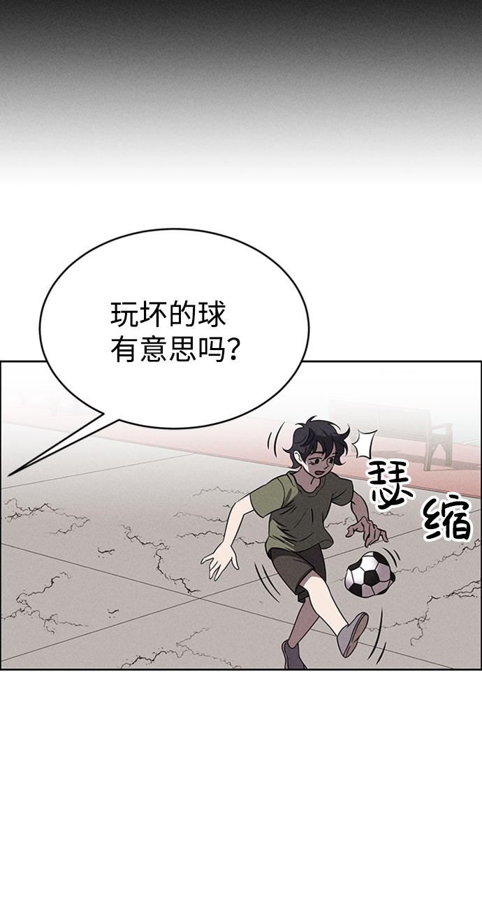 第65话25
