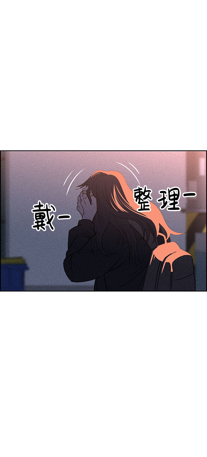 第54话75