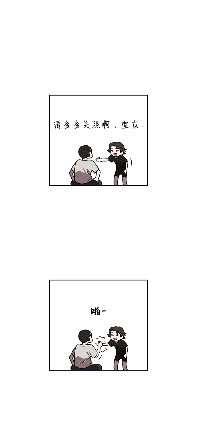 第36话31