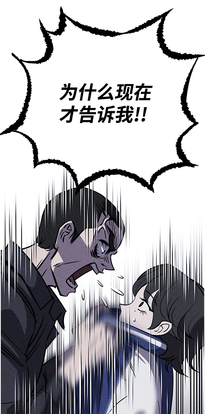 第12话70