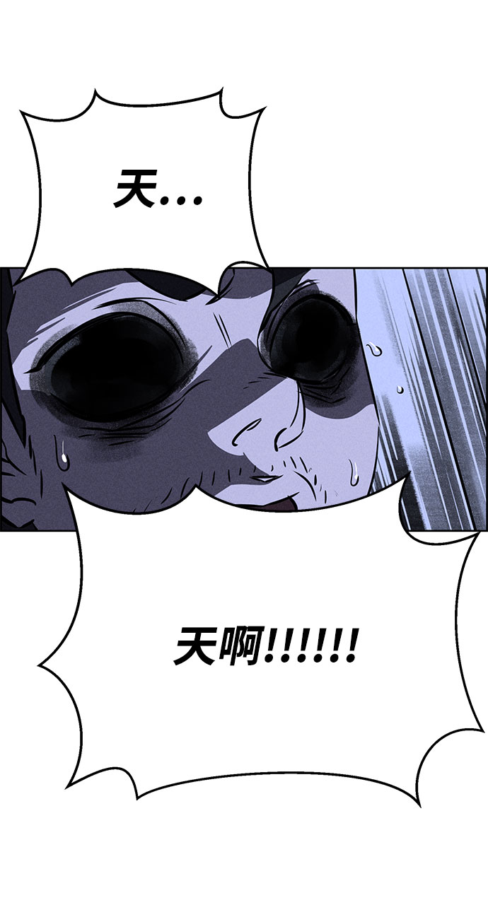 第61话72