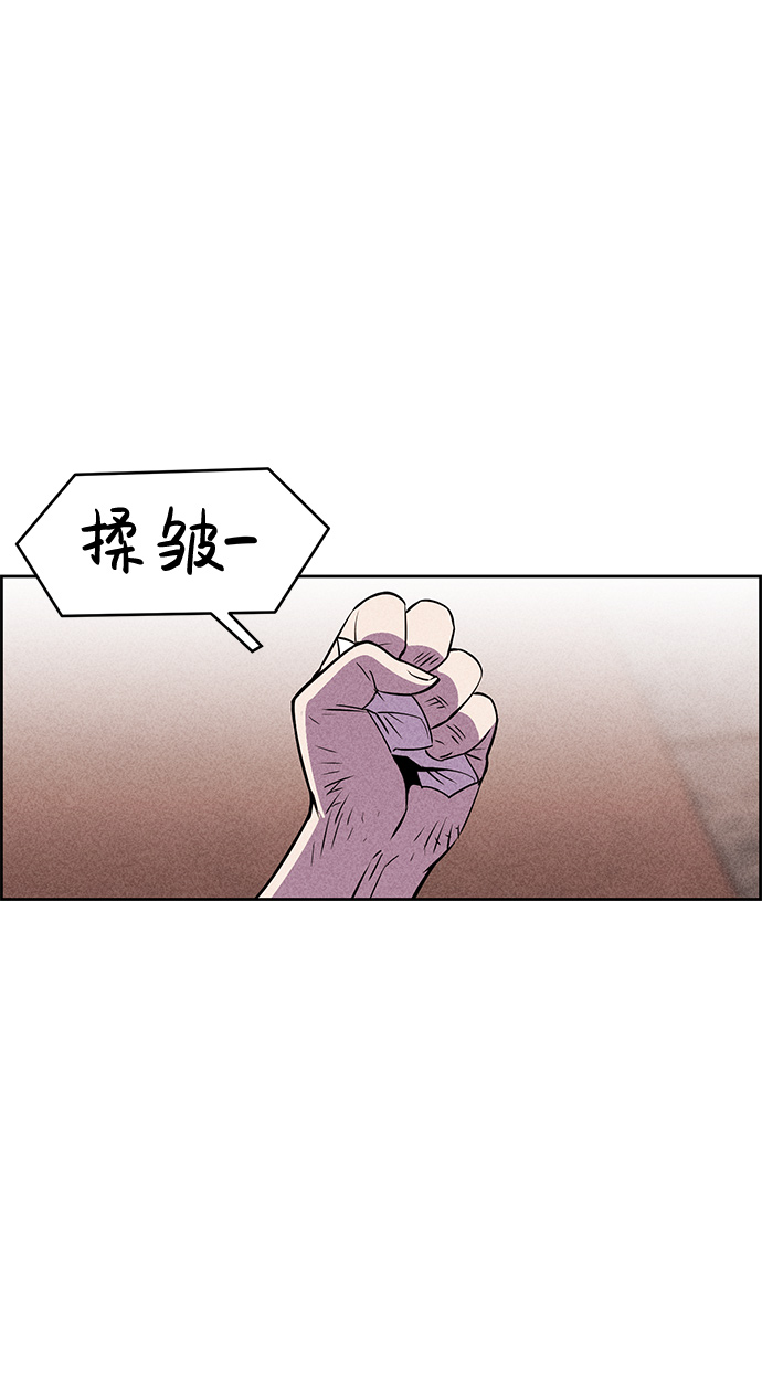 第7话67