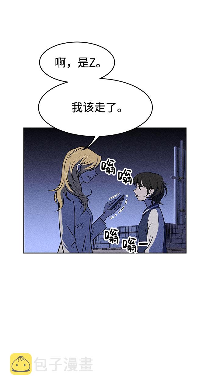 第7话35