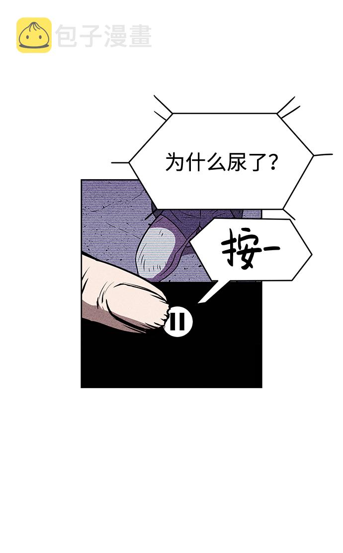 第13话57