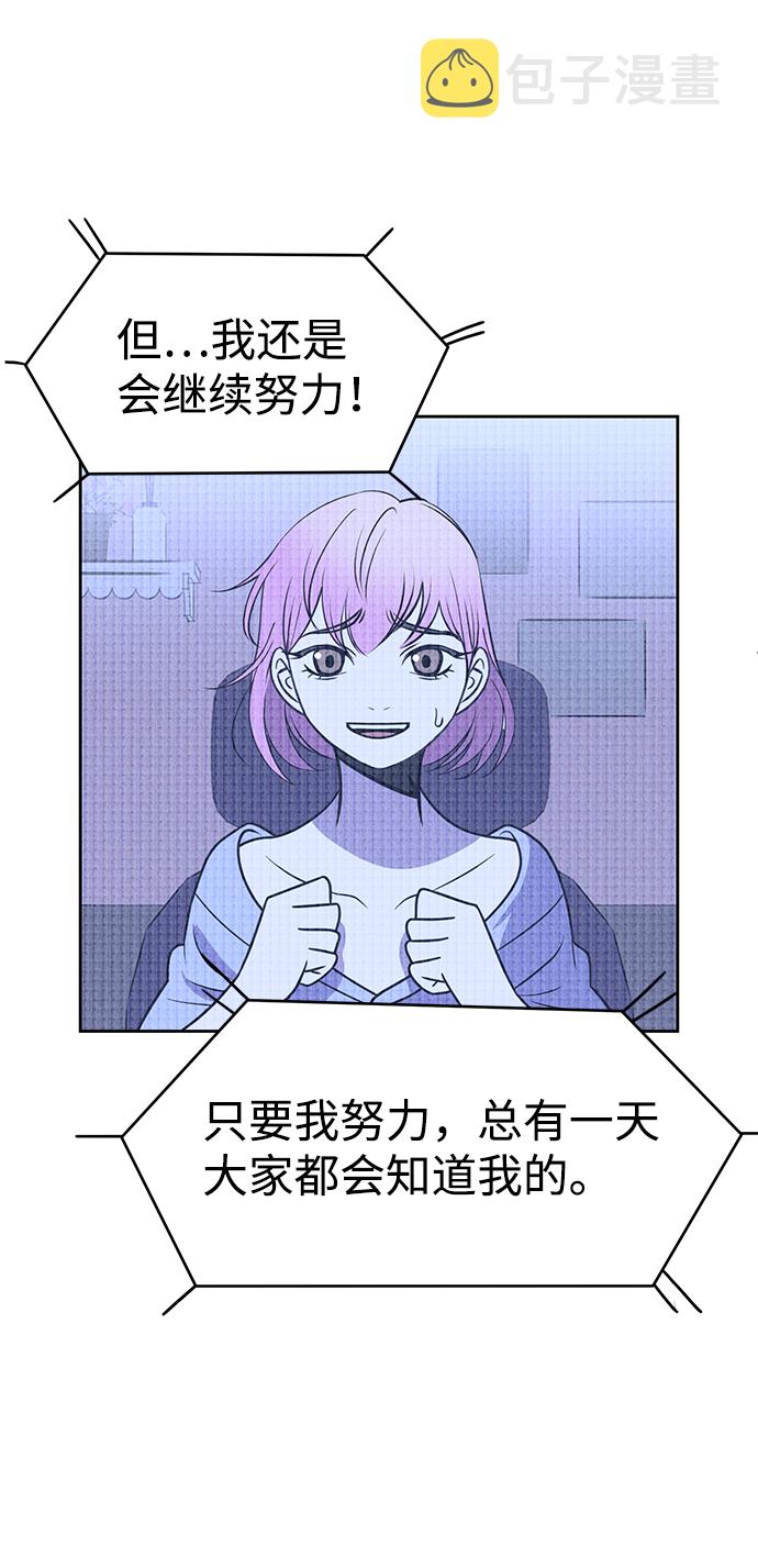 第21话99