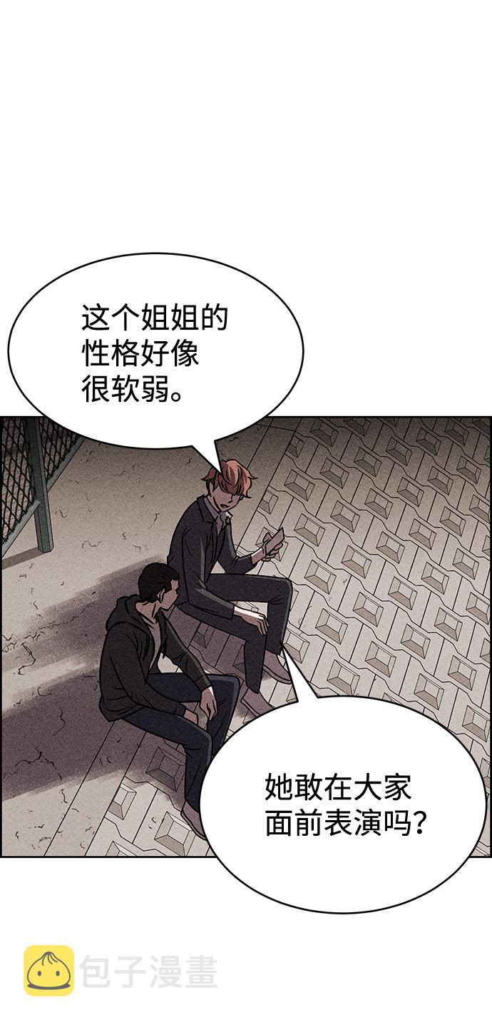 第33话21