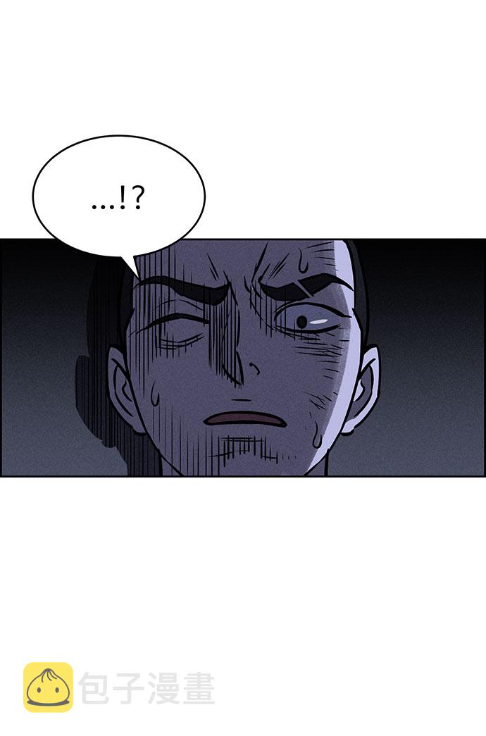 第61话17