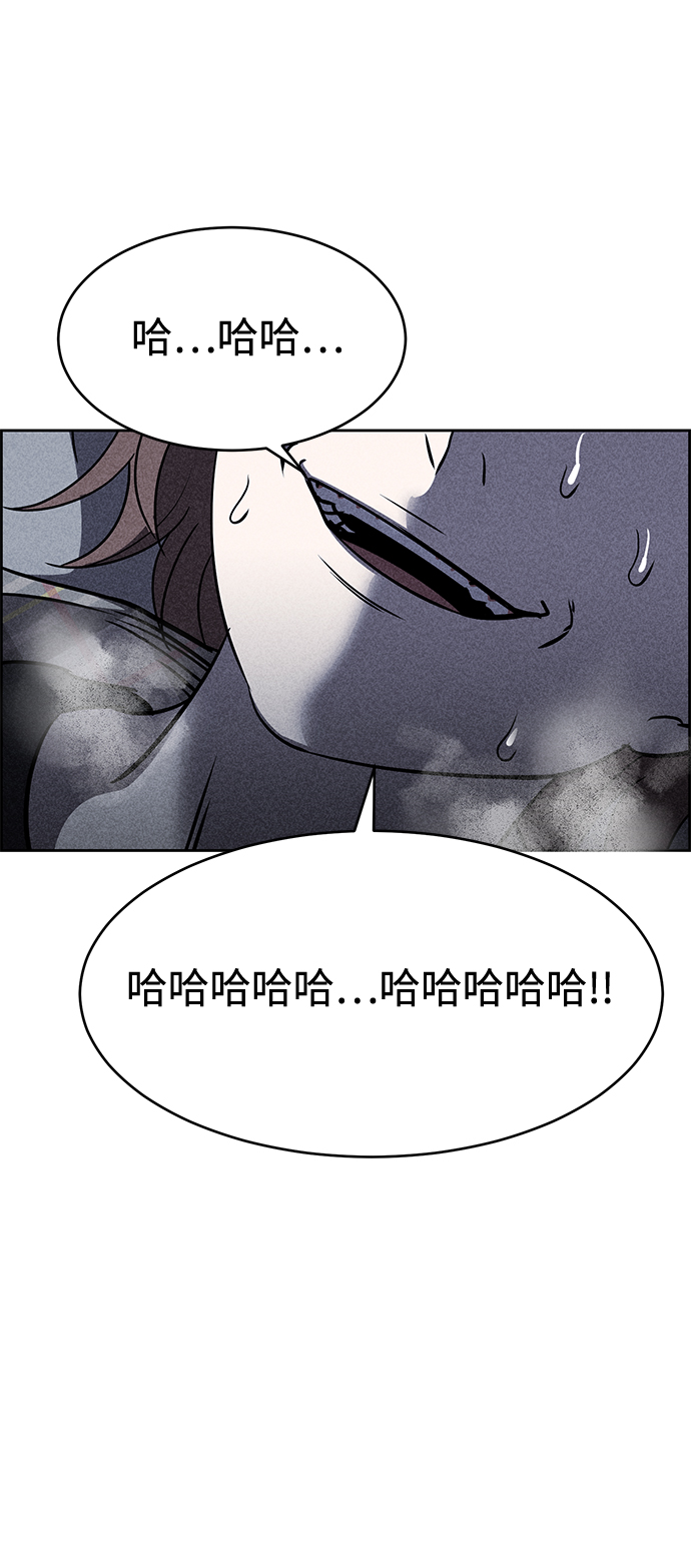 第18话56