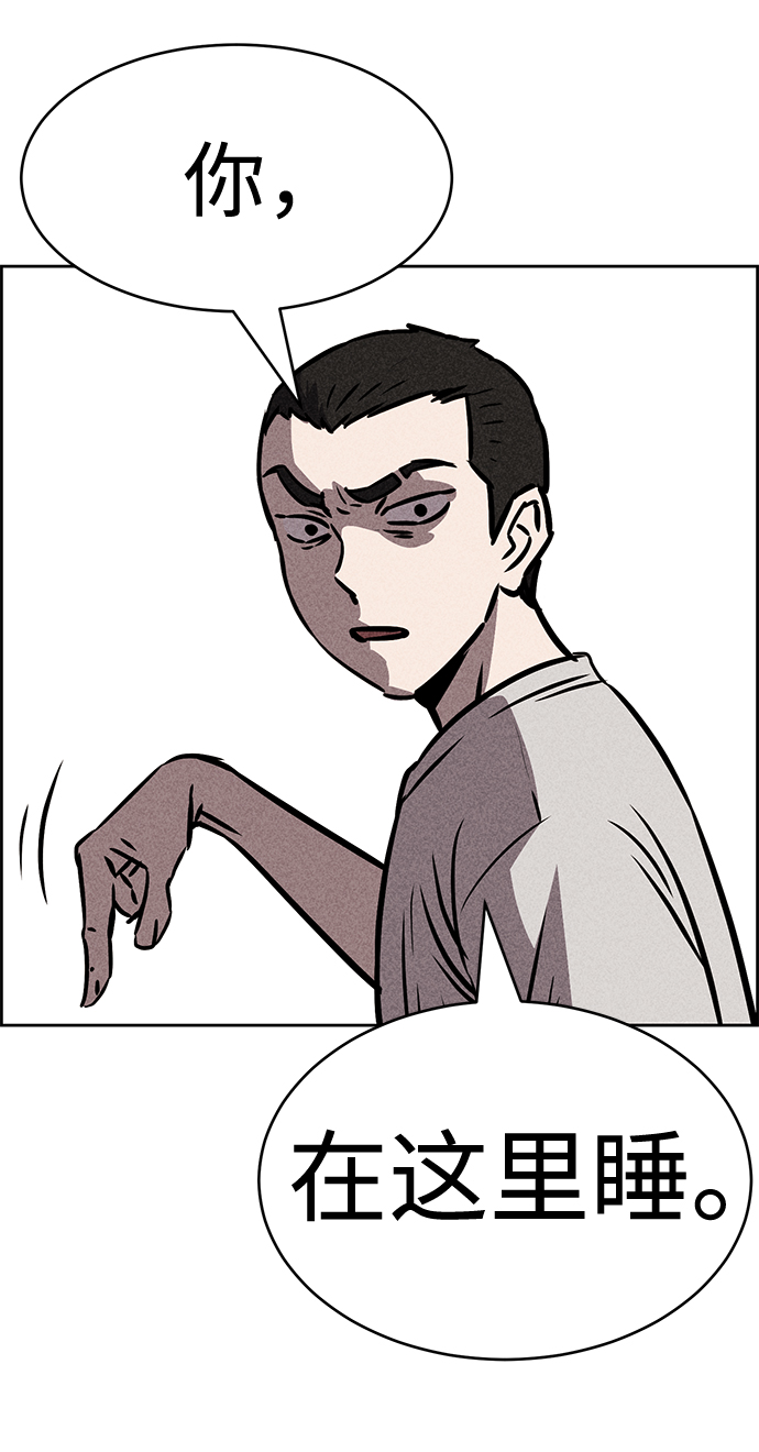 第35话79