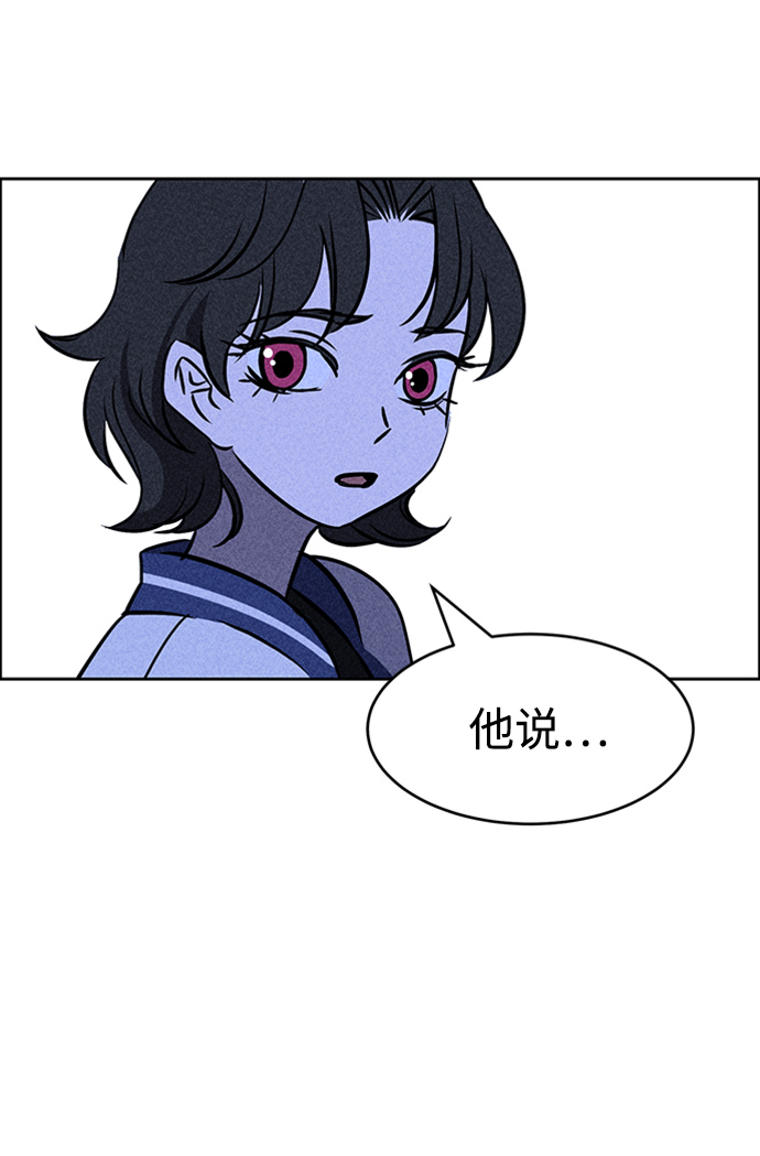第26话62