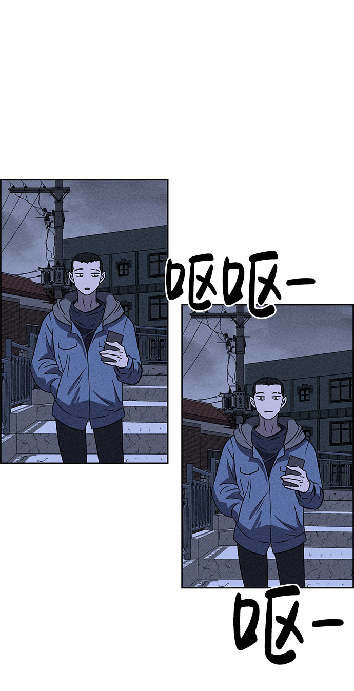 第42话72