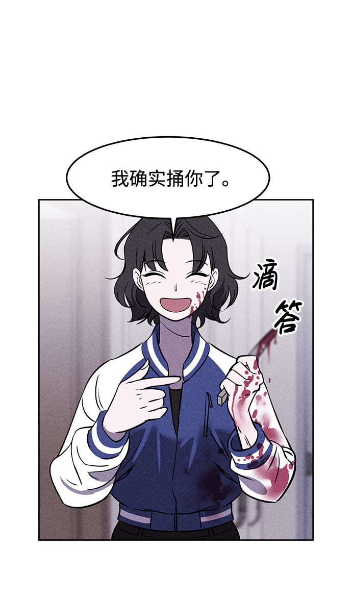 第3话35