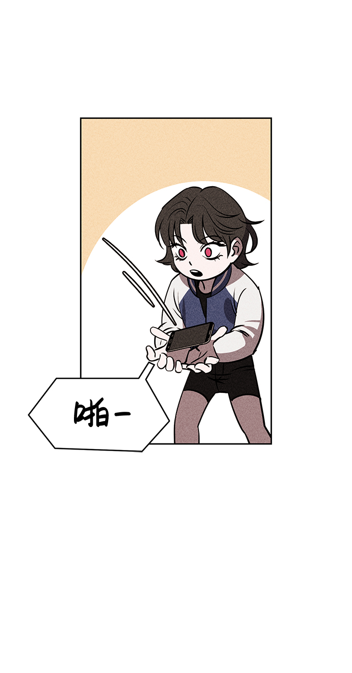 第11话48