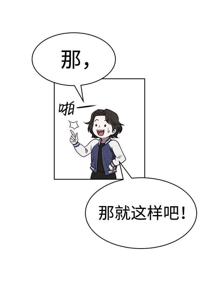 第15话22