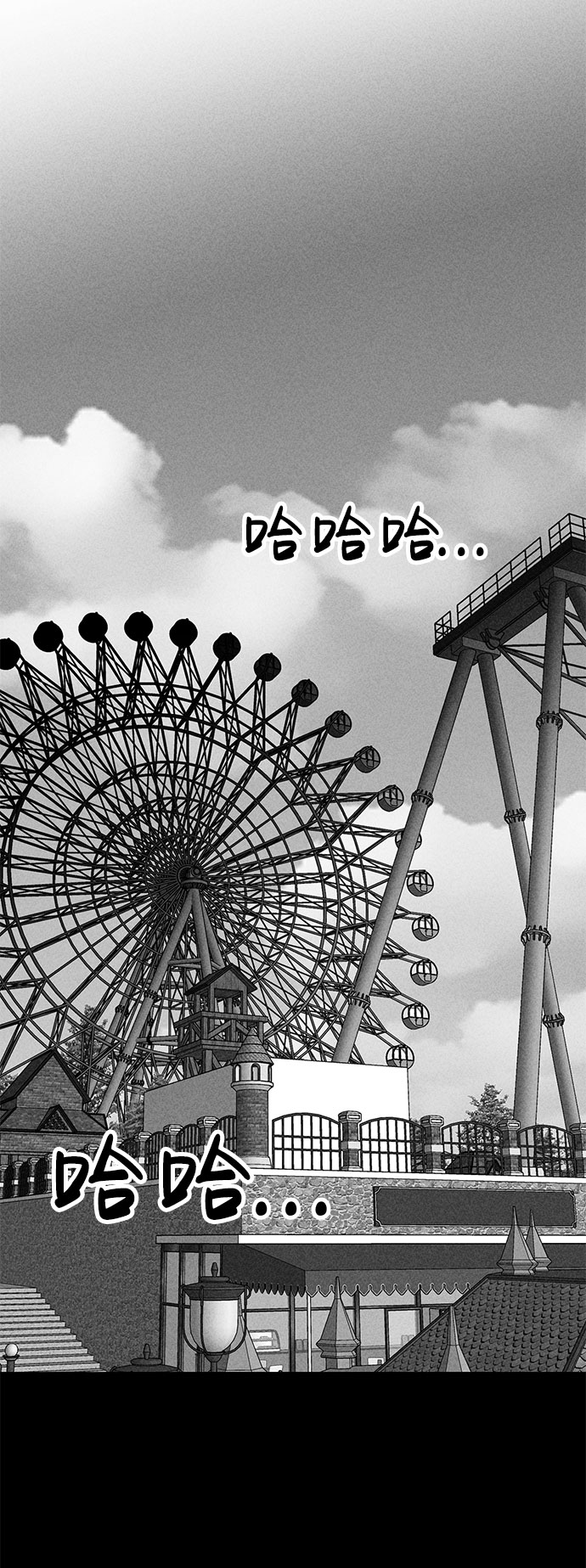 第49话25
