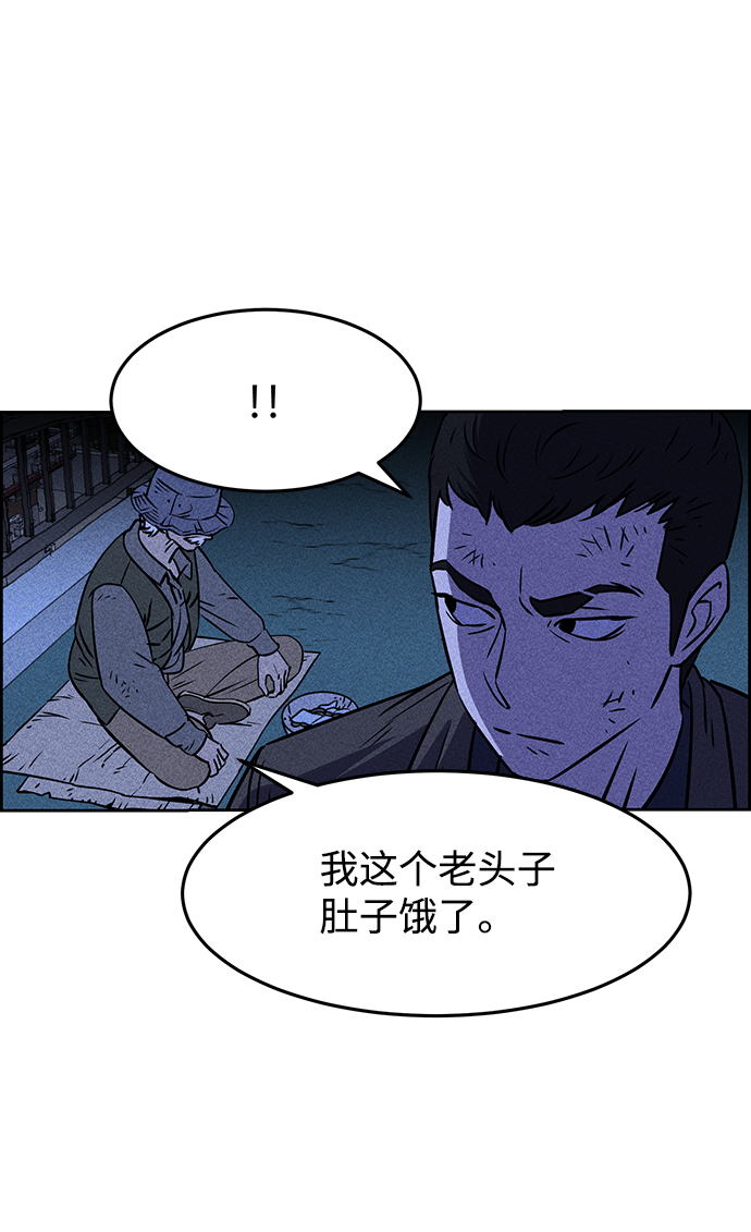 第1话127