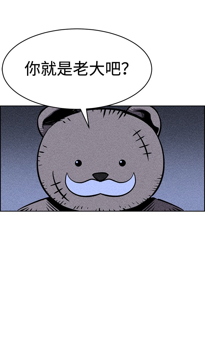 第5话41