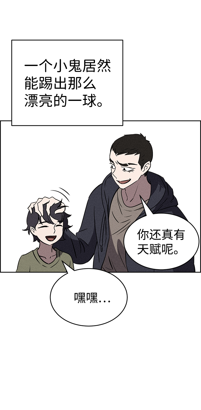 第65话71