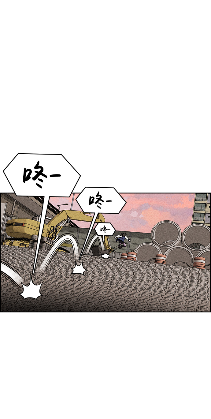 第9话50