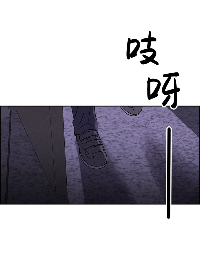 第56话19