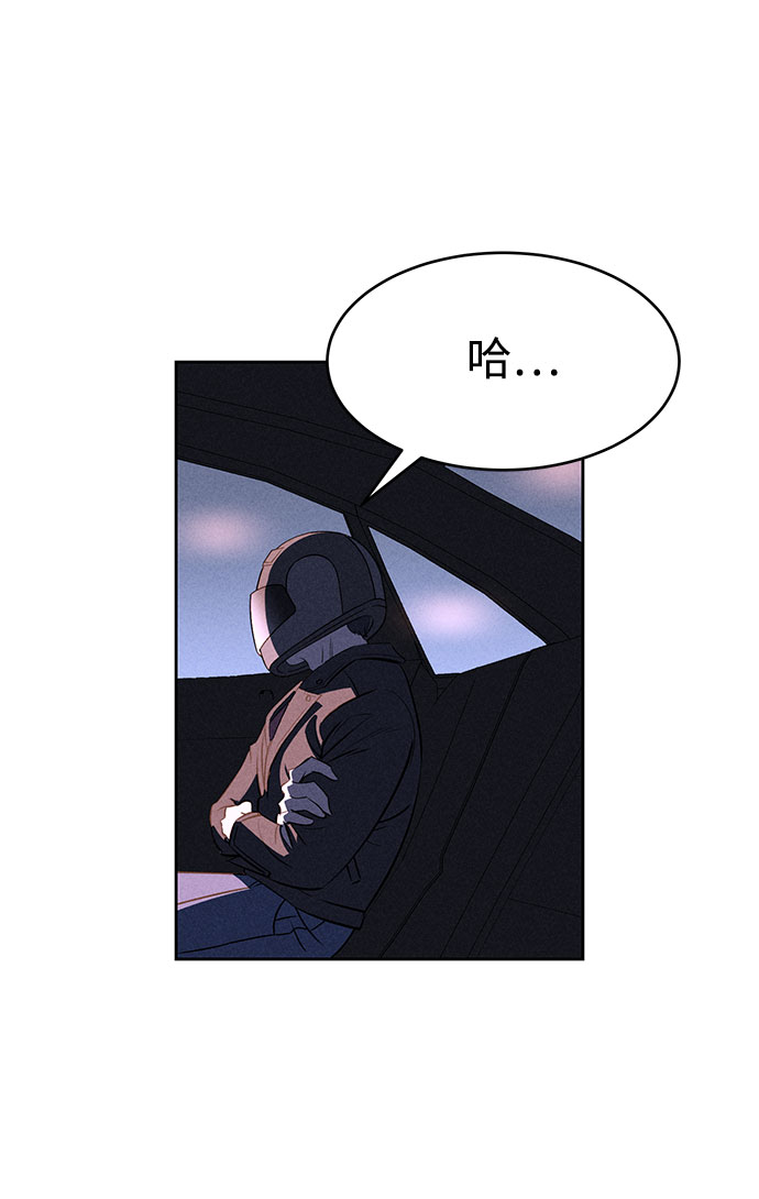 第56话49