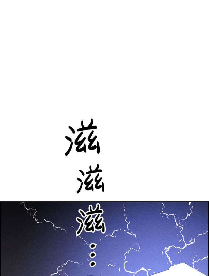 第56话6
