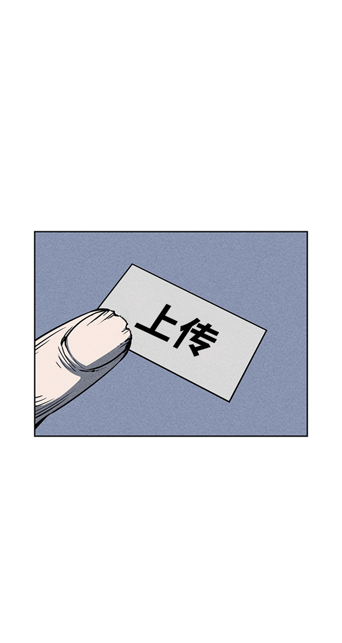 第13话11