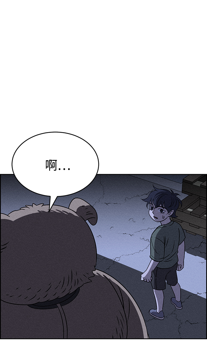 第68话67
