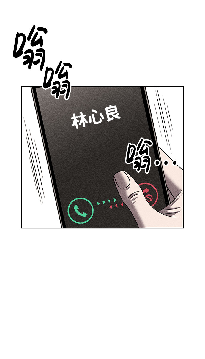 第55话62