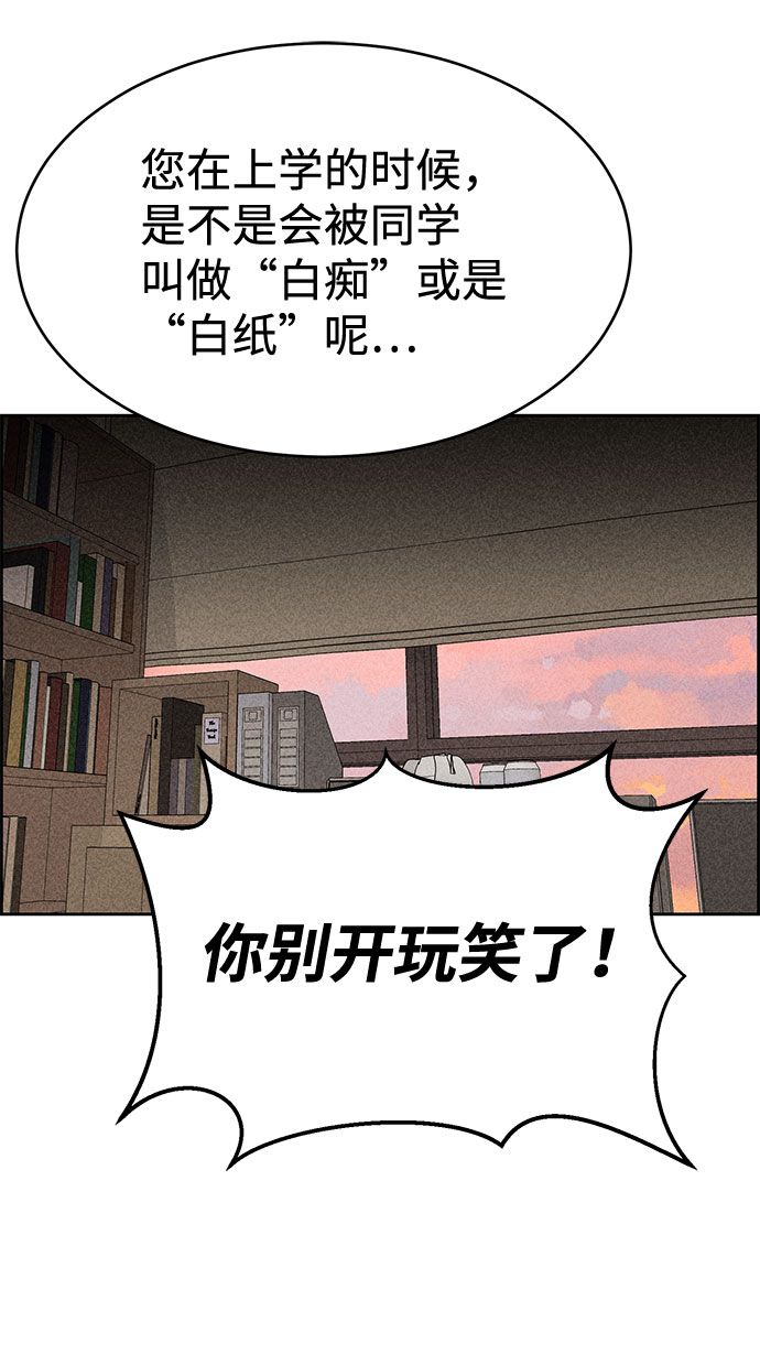 第44话56