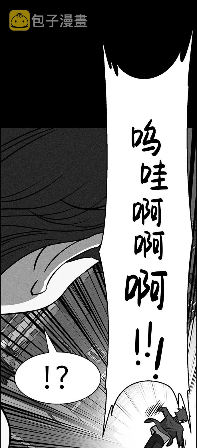 第47话23