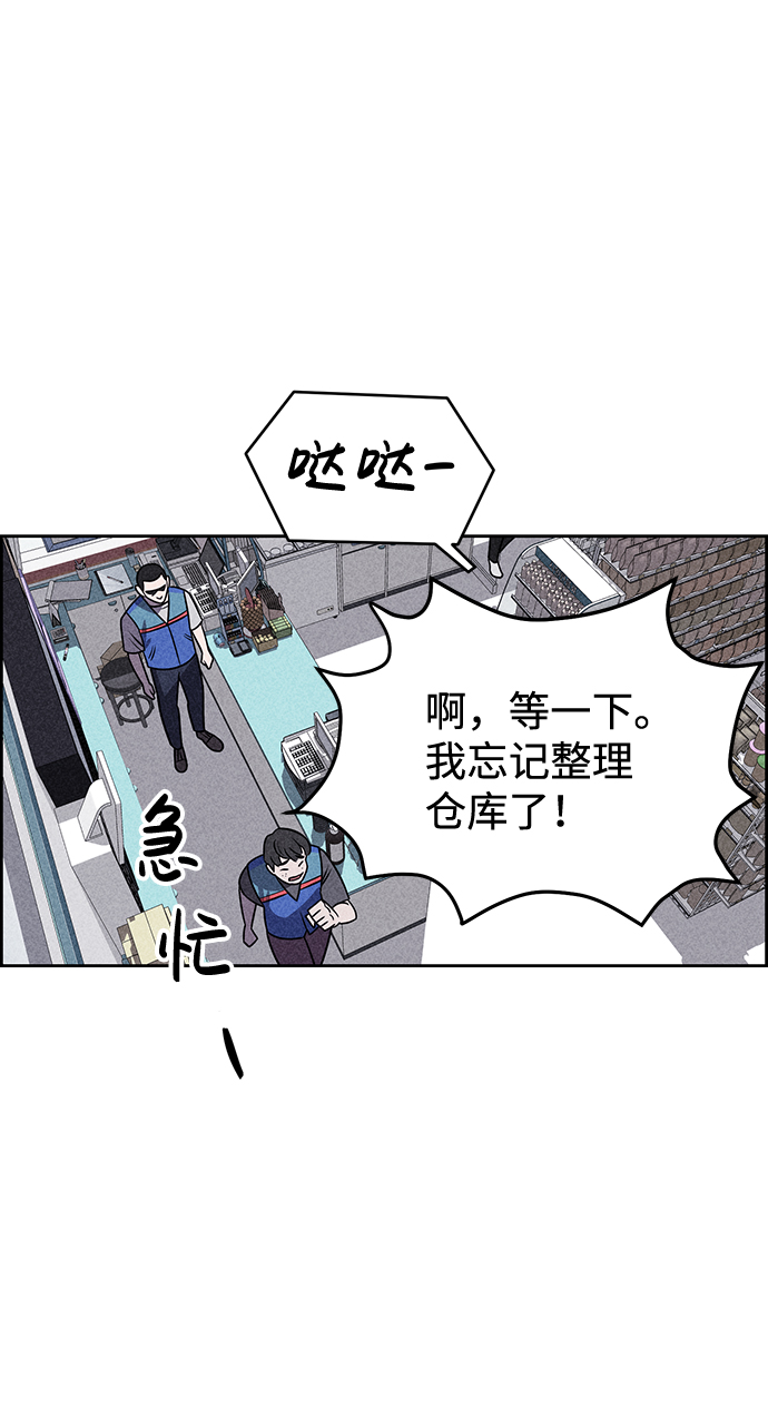 第15话40